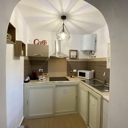 Rua Formaggi Apartment